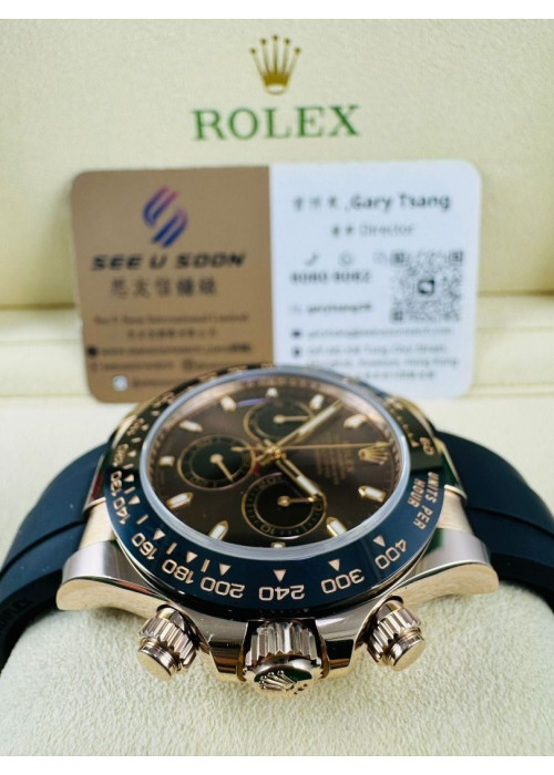 二手 ▶️ Rolex 勞力士 Daytona ◀️ 116515LN 玫瑰金地通